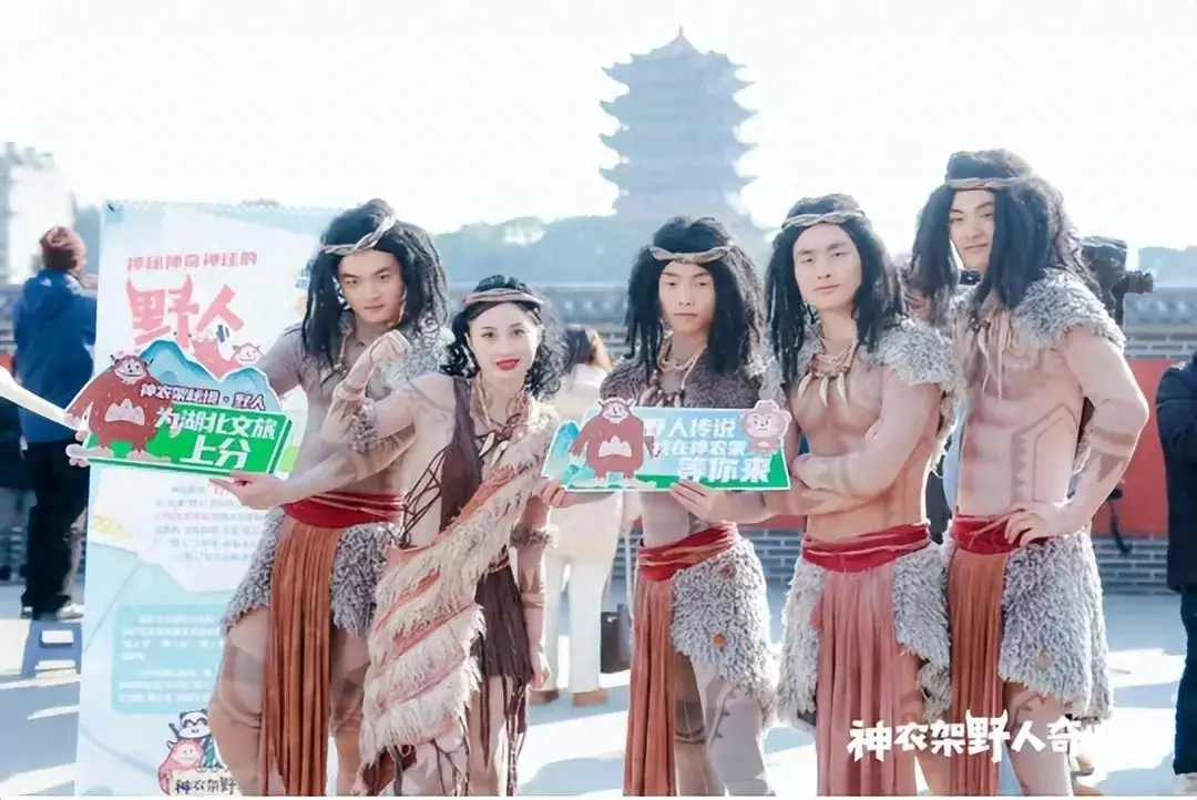 武漢多地有神農架“野人”出沒