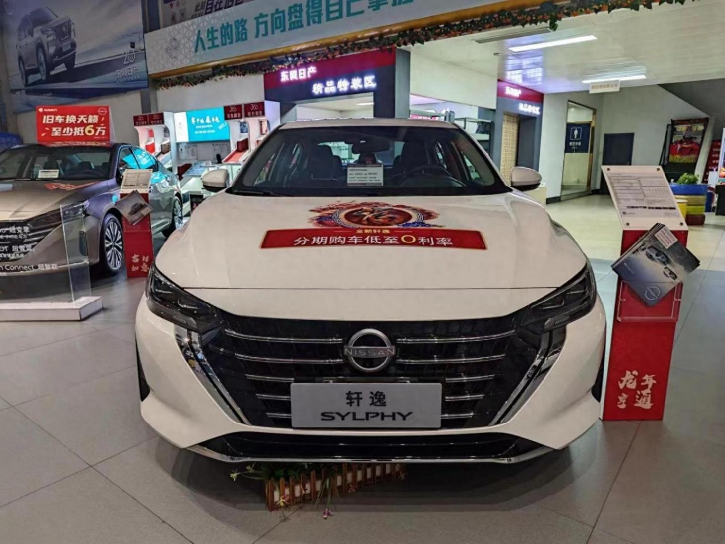 合資緊湊型轎車大比拼,日產(chǎn)軒逸對比大眾朗逸