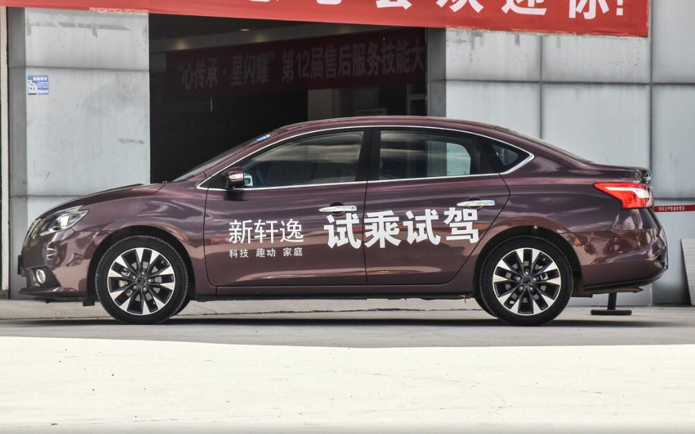 深度評測日產軒逸:好看實用,油耗低至3.73L,A級車銷冠名正言順