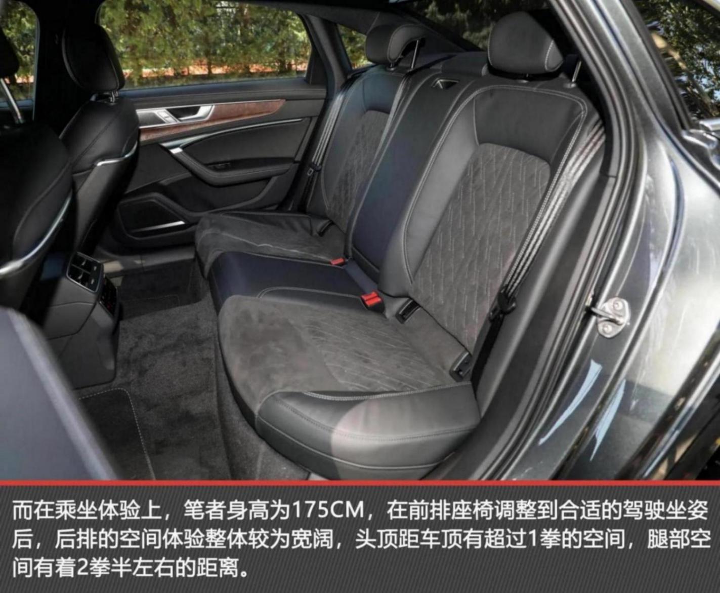 德系豪華車的代表之一,內飾三塊屏,還能選V6動力,奧迪A6L詳解