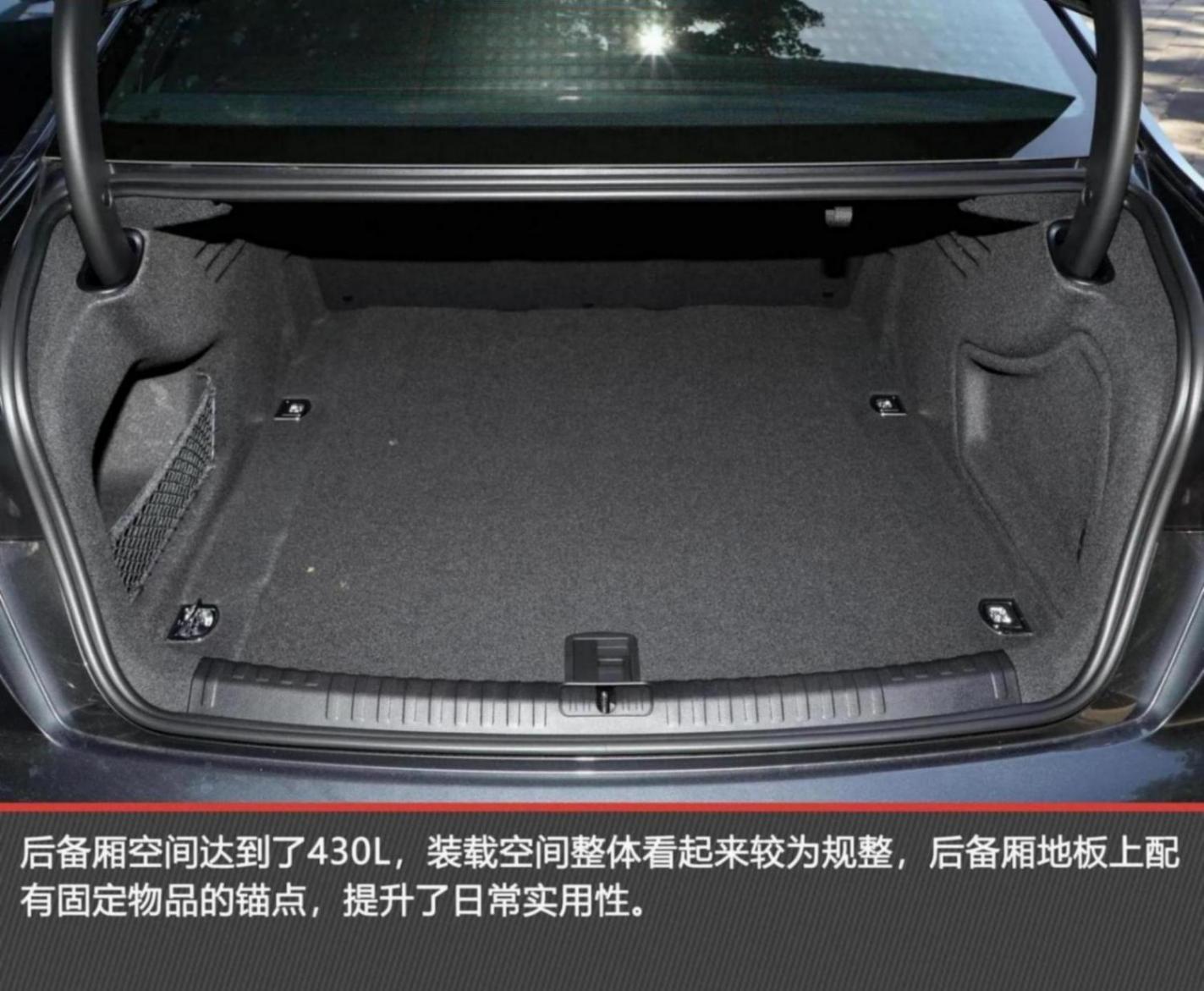 德系豪華車的代表之一,內飾三塊屏,還能選V6動力,奧迪A6L詳解