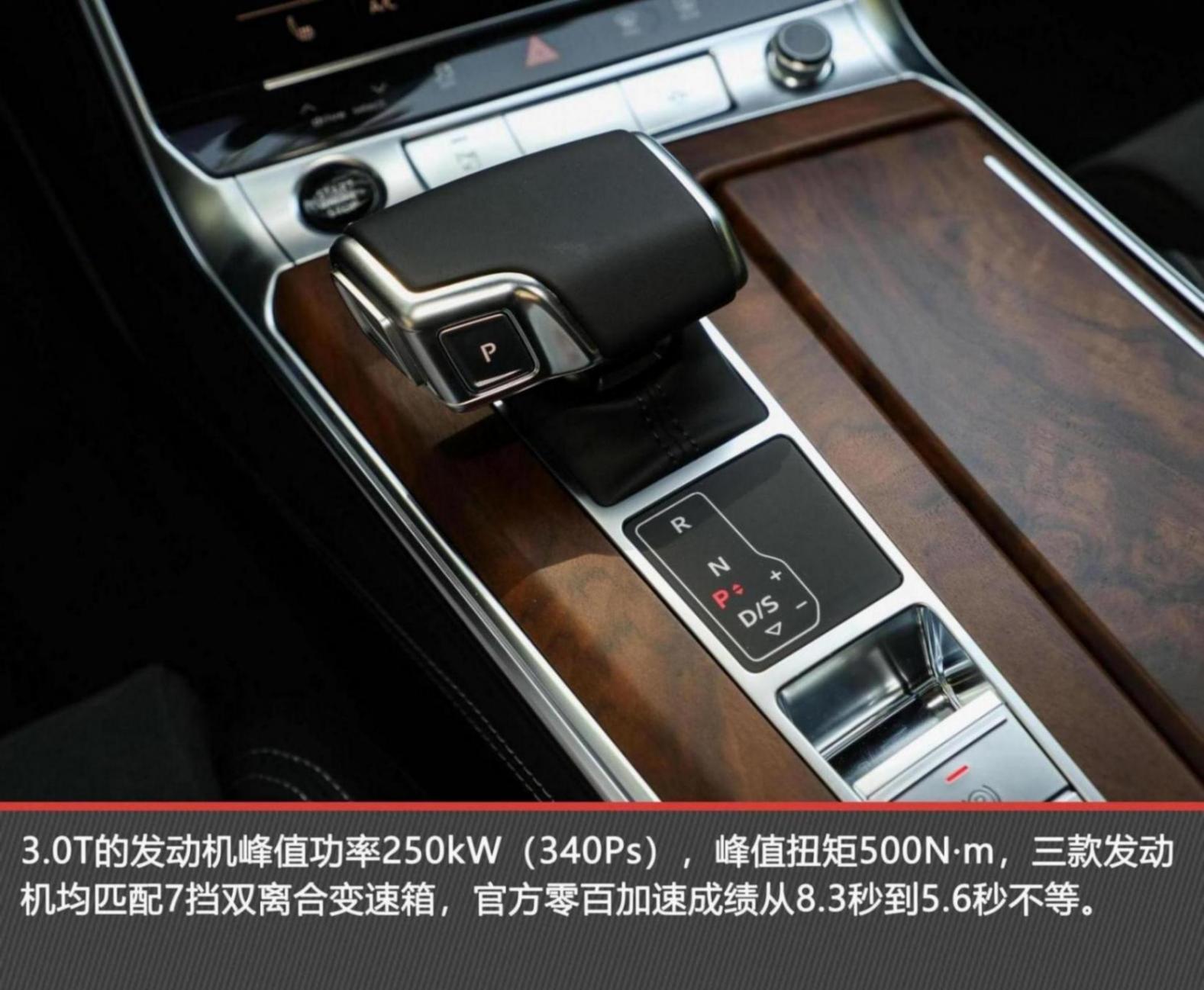 德系豪華車的代表之一,內飾三塊屏,還能選V6動力,奧迪A6L詳解