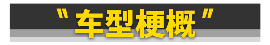 爆款預(yù)定?全新一代寶馬5系/i5上市!
