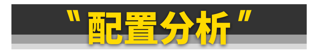 爆款預(yù)定?全新一代寶馬5系/i5上市!