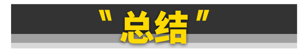 爆款預(yù)定?全新一代寶馬5系/i5上市!