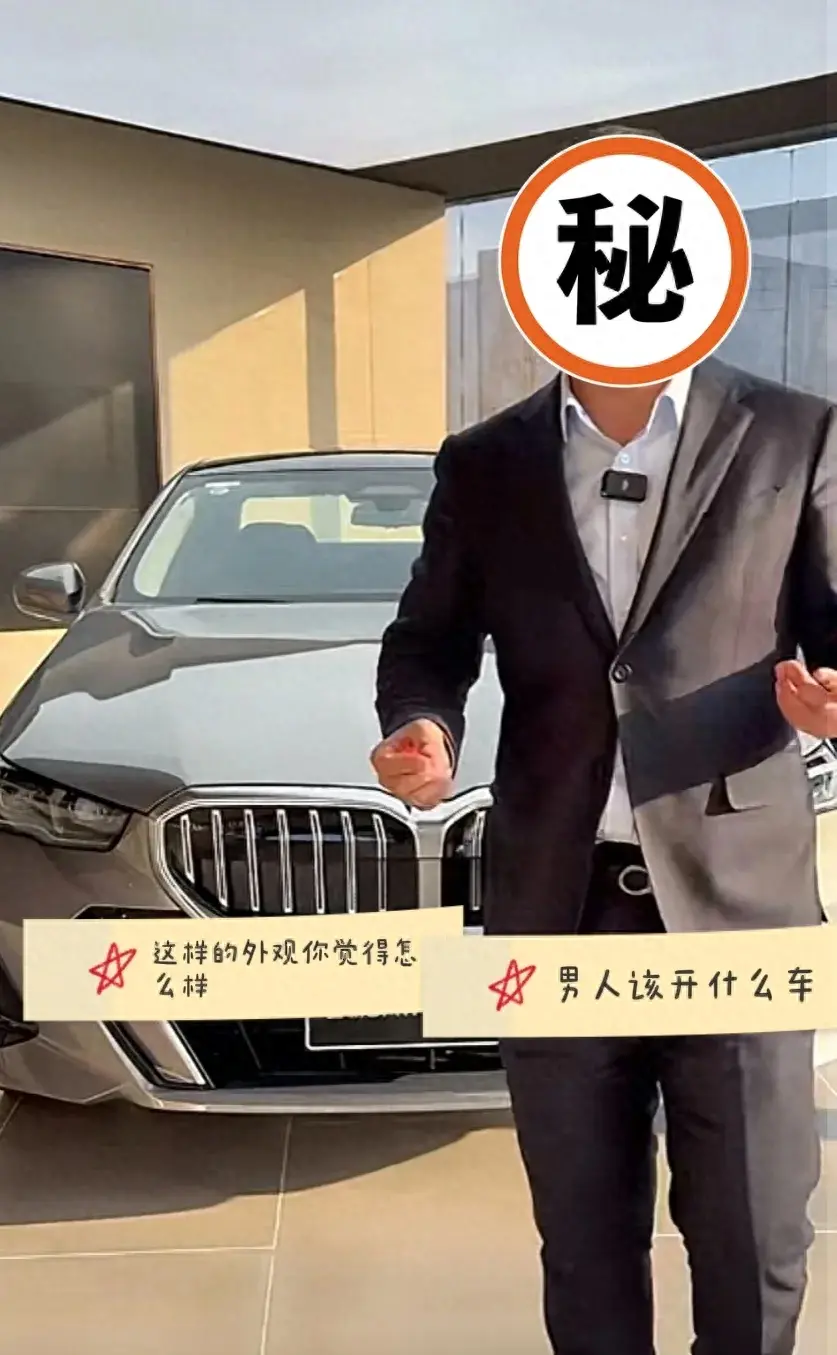 駕駛未來,盡享奢華——寶馬5系的獨(dú)特魅力