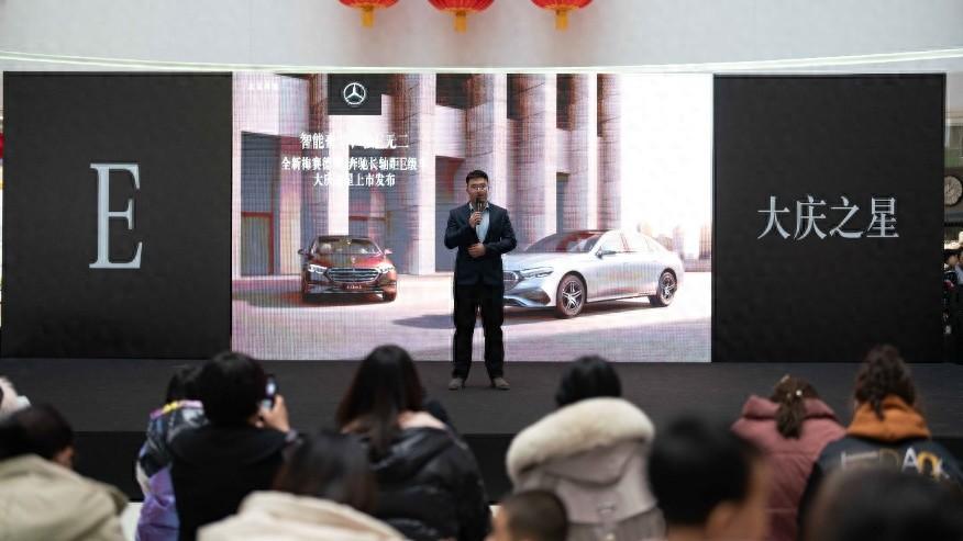 智能豪華,獨E無二 全新梅賽德斯-奔馳長軸距E級車上市