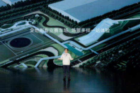 “智能化絕不止智艙智駕”,比亞迪把路走寬,格局打開
