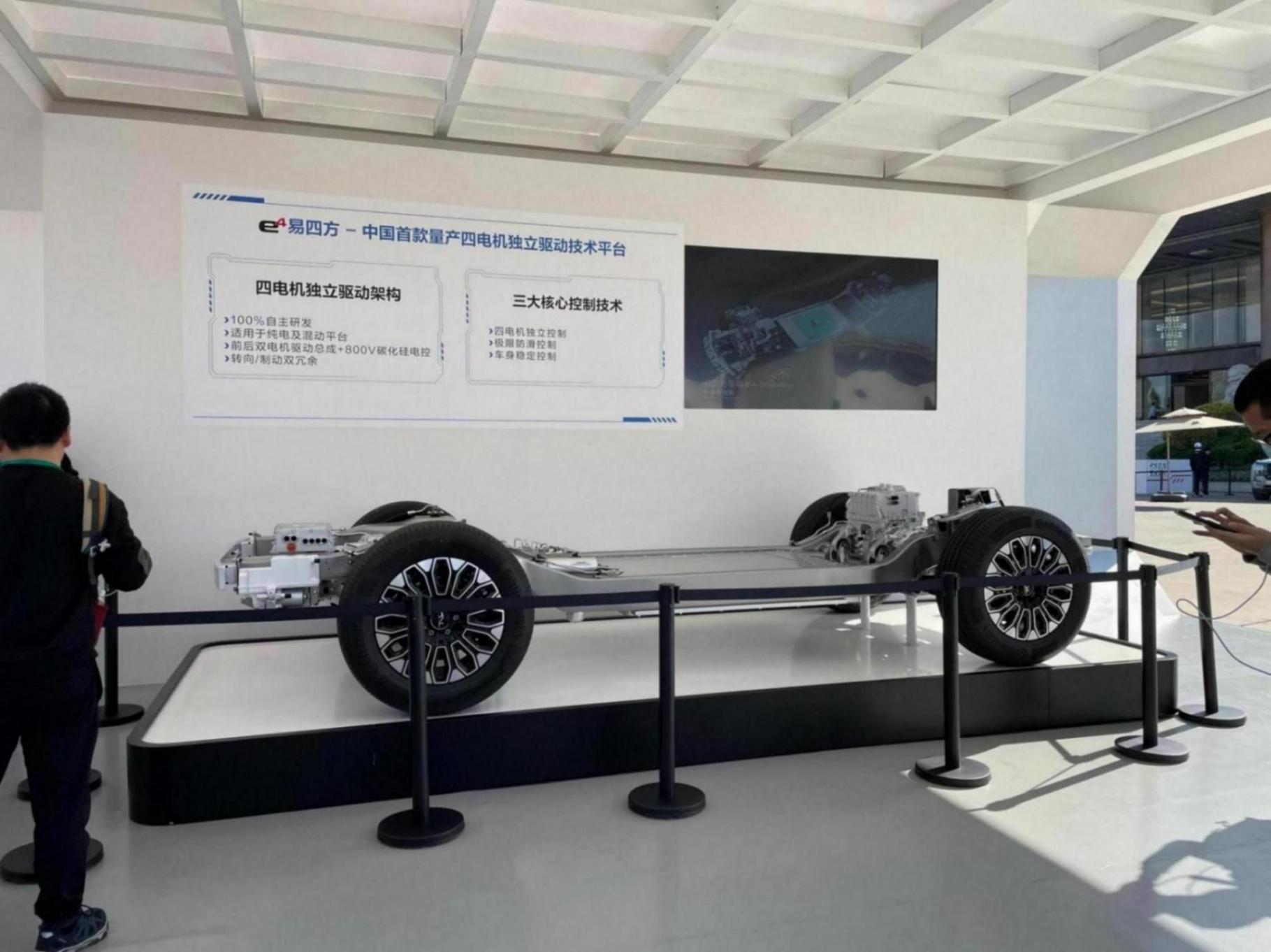 比亞迪又有大動作!眾多“黑科技”亮相,重新定義智能汽車