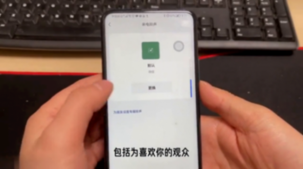 微信新安裝包突破700MB