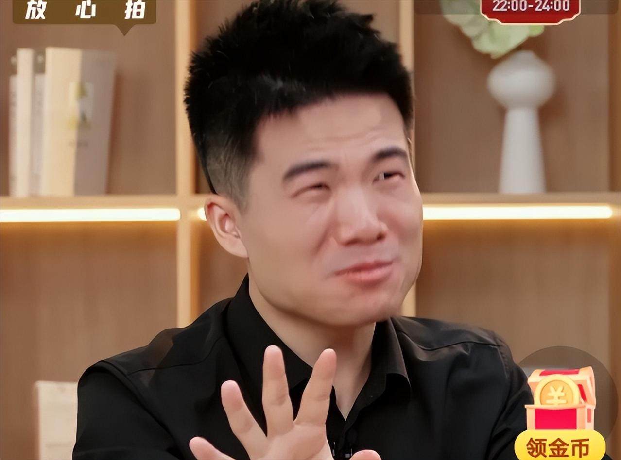 張藝謀:我要找董宇輝演戲
