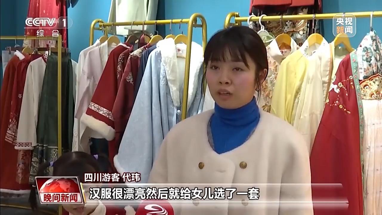 各地解鎖多種玩法“鬧”元宵