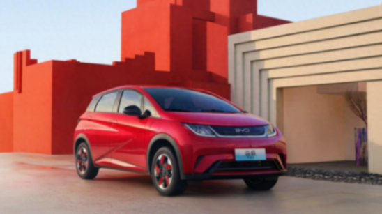 直降1.7萬,比亞迪海豚榮耀版車型9.98萬元起