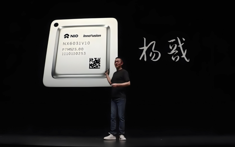 如何煉成2024“卷王” 3家車企老總新春寄語道出了“秘籍”