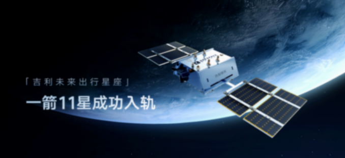 如何煉成2024“卷王” 3家車企老總新春寄語道出了“秘籍”