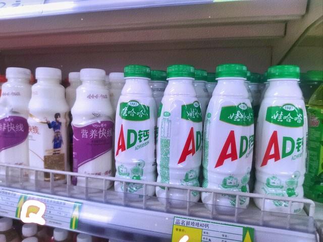 宗慶后42歲才白手起家