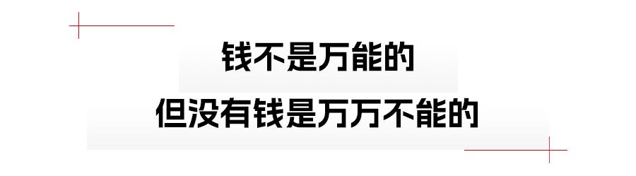 華為將收購高合?知情人士回應