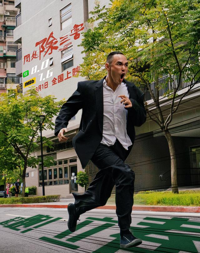 《周處除三害》阮經(jīng)天演技獲贊
