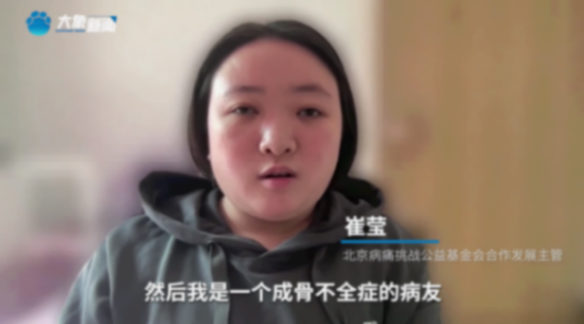 唯一天價救命藥將退市