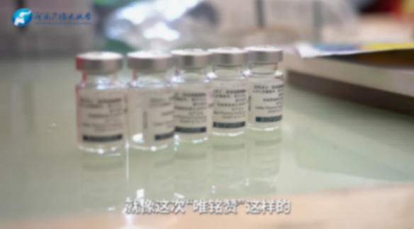 唯一天價救命藥將退市