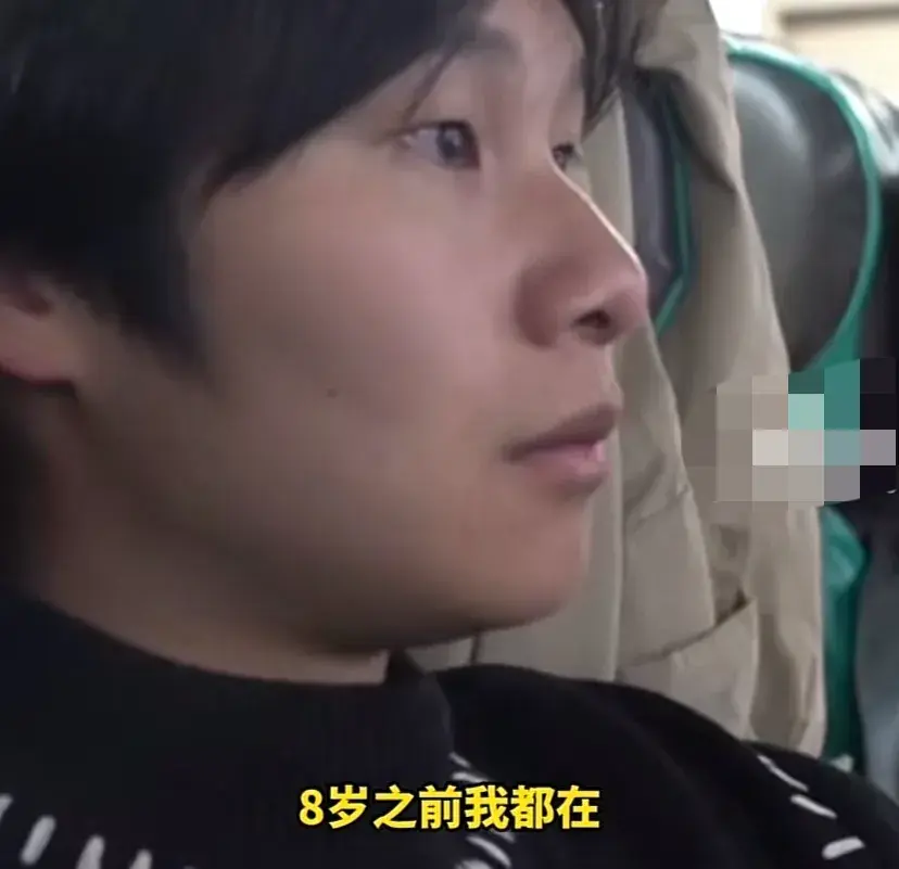 麻辣王子創始人兒子被隱瞞家產