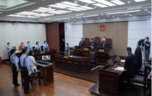 最高法詳解核準勞榮枝死刑原因