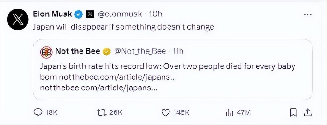馬斯克再次警告日本人口危機