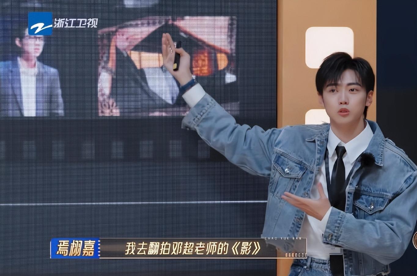 焉栩嘉在郝蕾面前提到鄧超