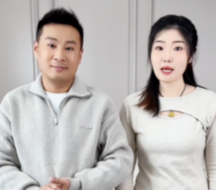 網(wǎng)紅小馬哥夫婦偷稅被罰317萬