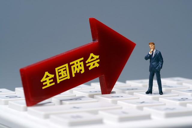 建議建立大學(xué)生網(wǎng)絡(luò)游戲防沉迷機(jī)制