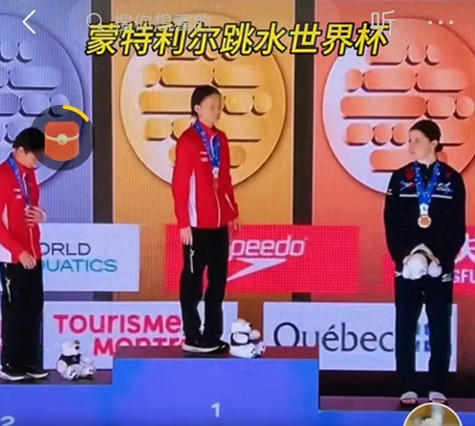 陳芋汐全英文采訪