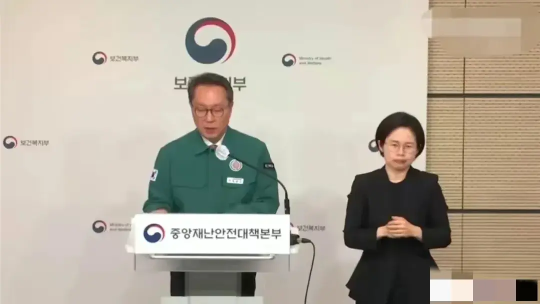 韓國醫生“辭職潮”事件影響就醫