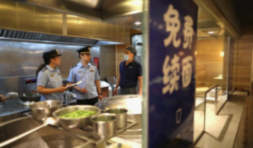復(fù)旦食堂對外開放加收50%搭伙費(fèi)