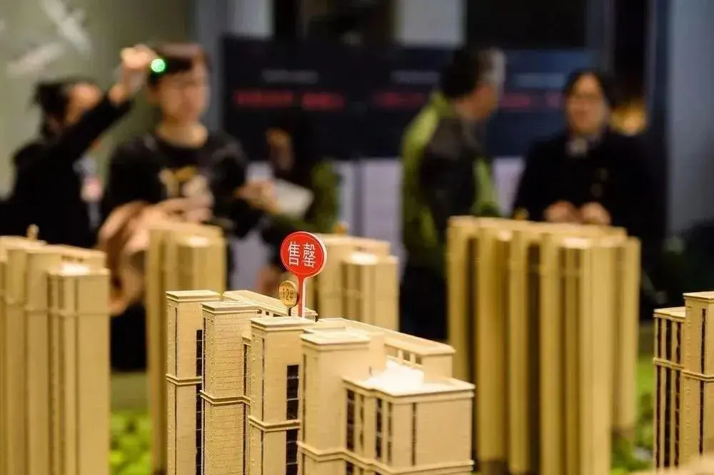 張連起:建議推行無理由退房