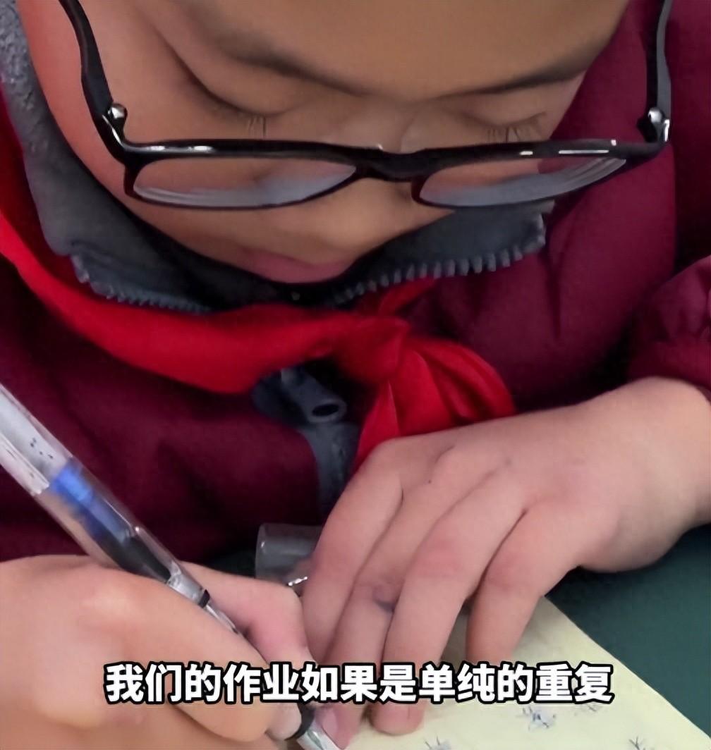 大學老師不讓小學兒子寫無效作業
