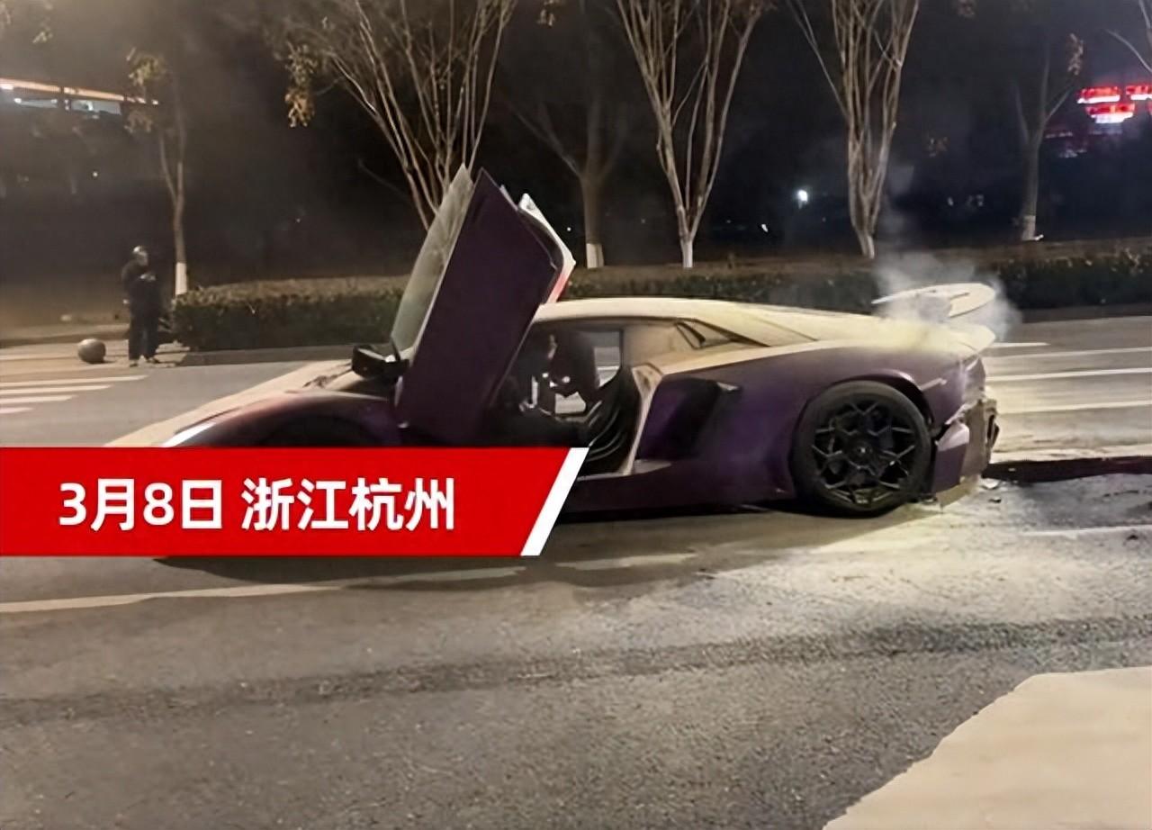 追尾蘭博基尼司機不是開網約車的