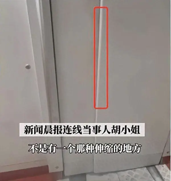 女子早高峰坐地鐵iPad擠成曲面屏