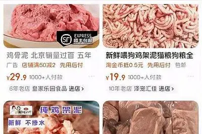 火爆大街小巷的淀粉腸是什么做的
