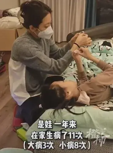 楊威回應(yīng)雙胞胎女兒在家上學(xué)