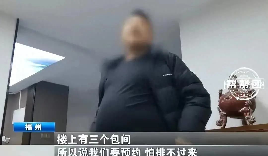 戀愛體驗(yàn)館男女肢體接觸被明碼標(biāo)價(jià)
