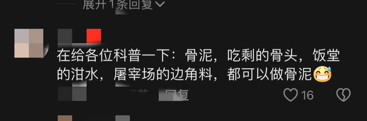 315的風還是吹到了奶茶屆