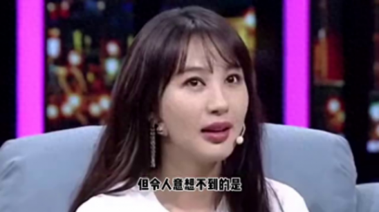 李菲兒向錦超道歉