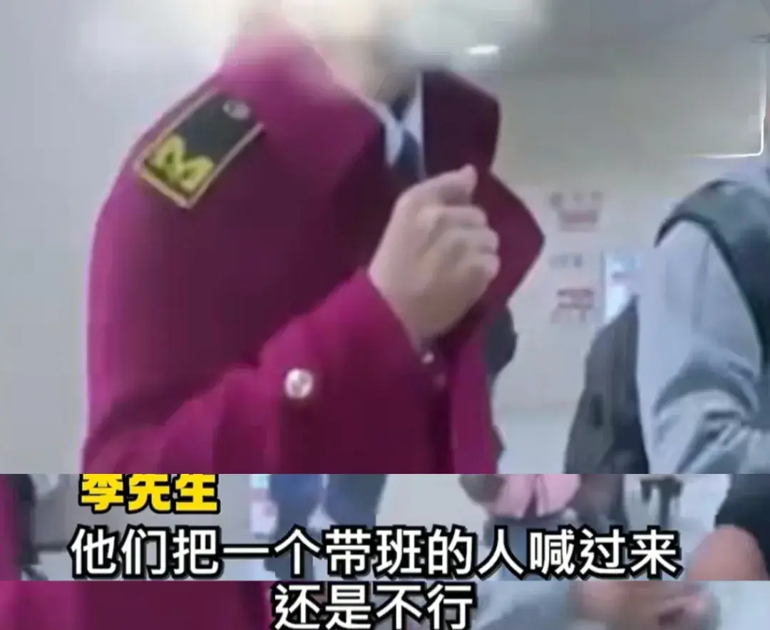 要求無臂男子出示殘疾證 地鐵致歉