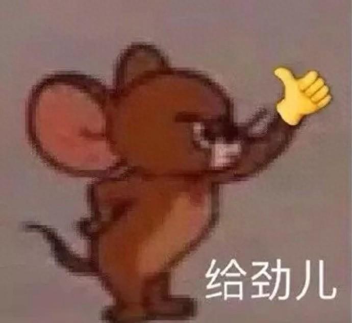 95后小伙健身10年增重至200斤