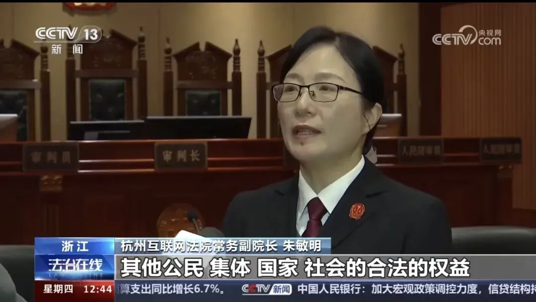 涉黃AI換臉案有人用暗戀女生換臉