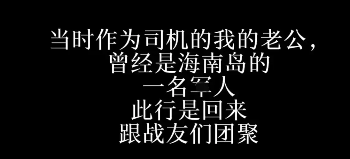 奔馳加塞事件原視頻