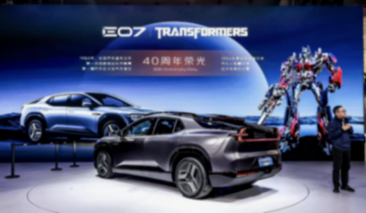 北京車展開幕,這些新車首發(fā),簡直是大開眼界