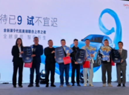 第九代凱美瑞:20萬級家轎的優(yōu)選進化