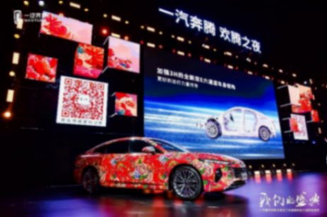 對比評測奔騰B70龍騰版,國潮家轎是否能夠沖擊合資車型?