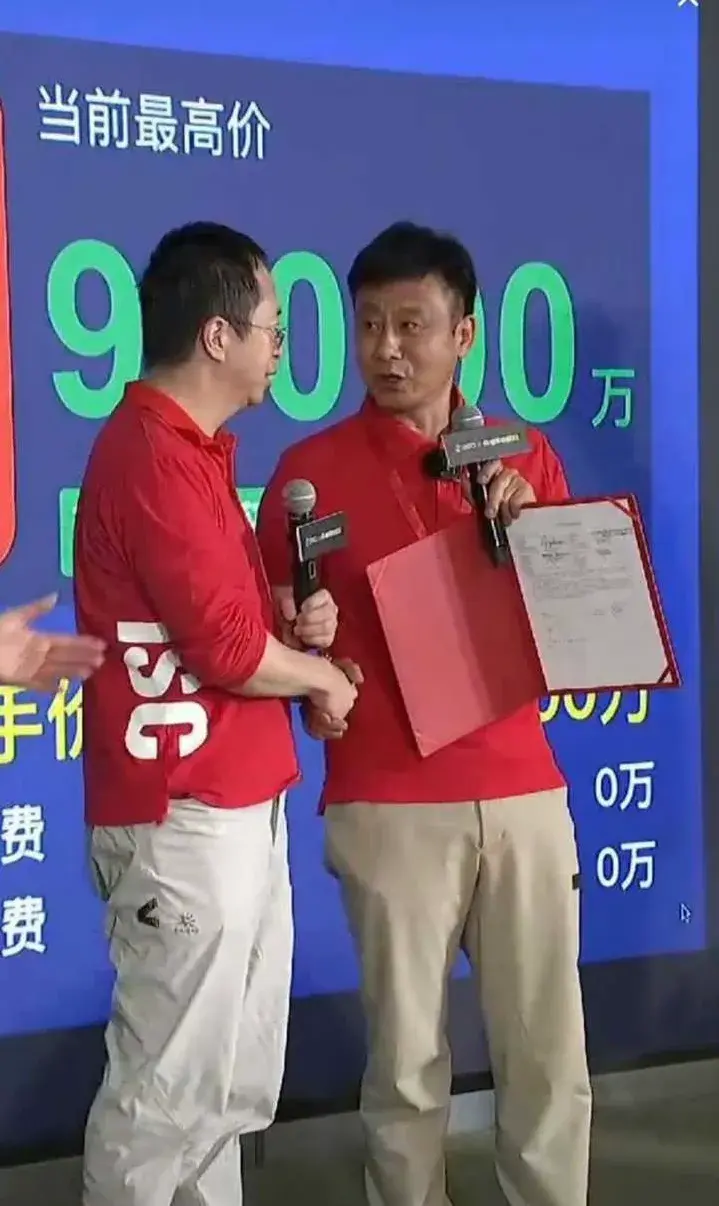 老款奔馳邁巴赫竟然賣(mài)了990萬(wàn)?誰(shuí)頭這么鐵?